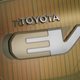 Image for article titled Toyota FT-EV Concept: An Electric Car For The Tiny Masses